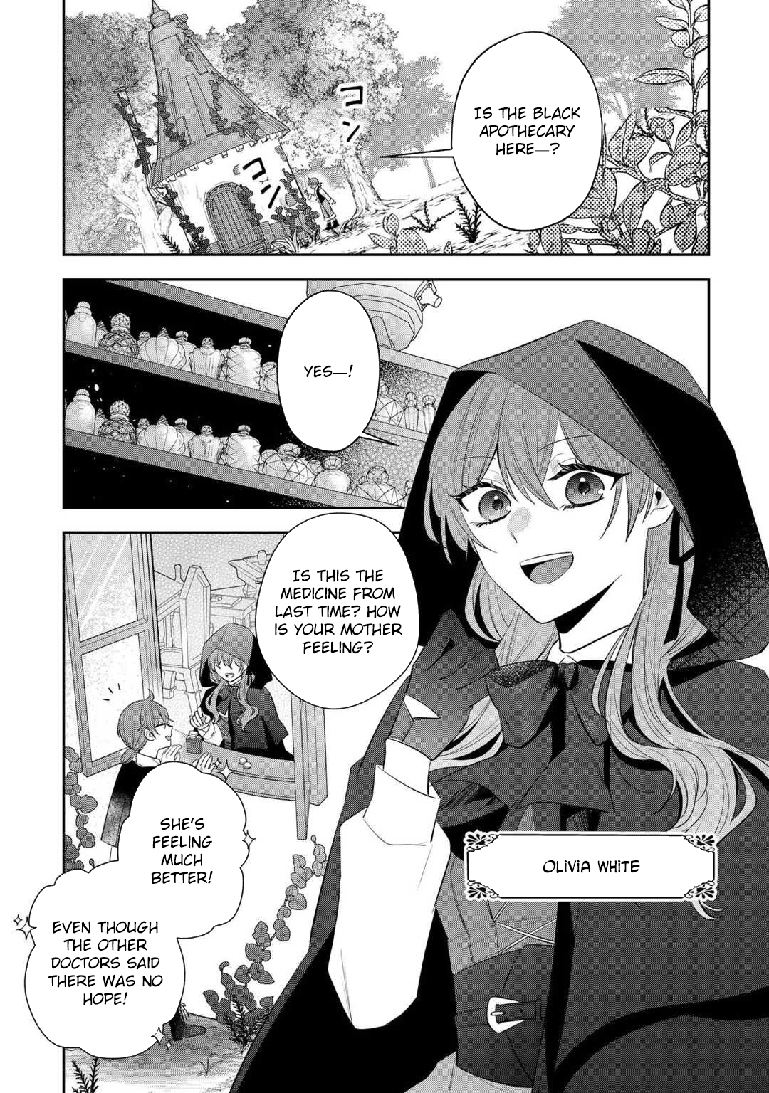 The Saint Executed in Her Past Life, Now Known as the Black Apothecary Chapter 1 Page 4